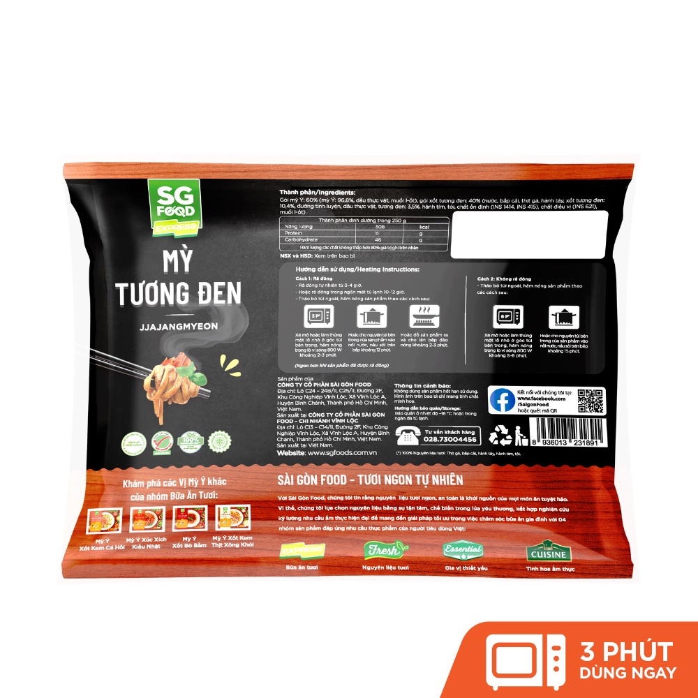 Mỳ Tương Đen SG Food 250g