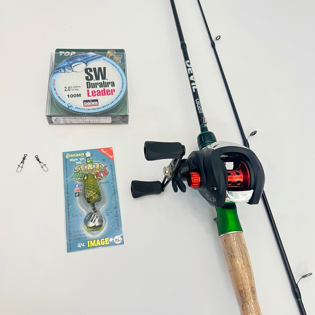 Bộ combo lure Monster Máy Ngang