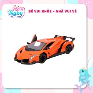 Đồ Chơi Siêu xe điều khiển từ xa Funday cho bé ( màu cam)