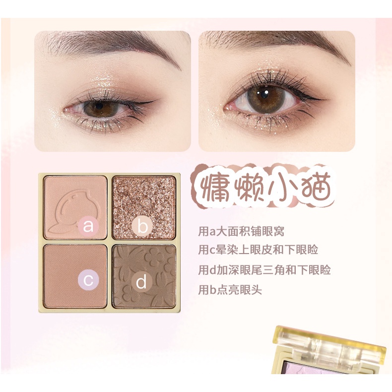 Bảng phấn mắt má 2 tầng kèm phấn má Gogotales Amoy Likes Blush GT426 phấn lì mịn có nhũ lên màu chuẩn rõ nét