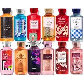 Auth bbw usa gel tắm nước hoa & dòng thư giãn aroma therapy love serenity