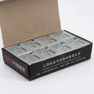 Gôm tẩy đất sét mỹ thuật Maries