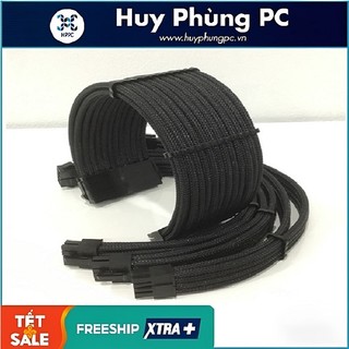 Dây nguồn bọc lưới Đen/Trắng