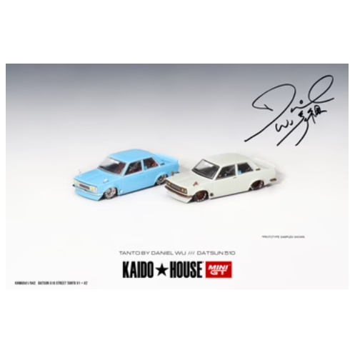 Mô hình ô tô Datsun 510 Street Tanto V1 V2 1/64 Kaido House