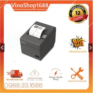 Máy in hóa đơn EPSON TM-T82II