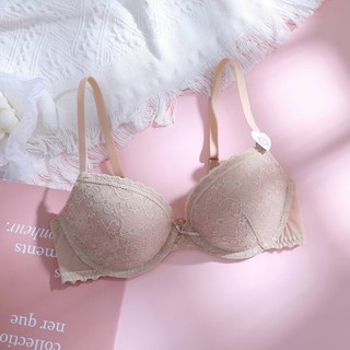 Áo lót 6ixty8ight có gọng mút mỏng