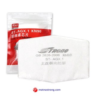 01 bông lọc bụi dung cho mặt nạ strong st-ag và st-ax. bông lọc st-agx.1 và bông lọc st-agx.c