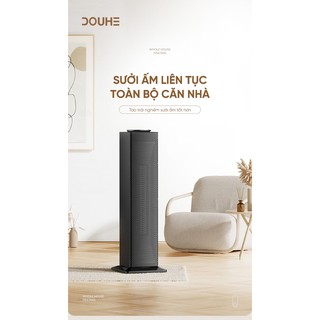 Quạt sưởi ceramic yên tĩnh tiết kiệm năng lượng DOUHE DH-QN13