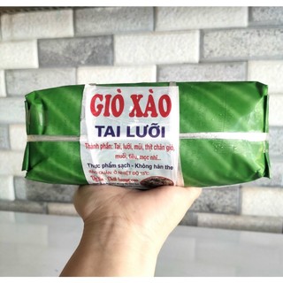 Giò xào tai lưỡi - thực phẩm - đồ ăn vặt - tiệm cô ba