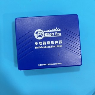 Máy kích chạm Mechanic