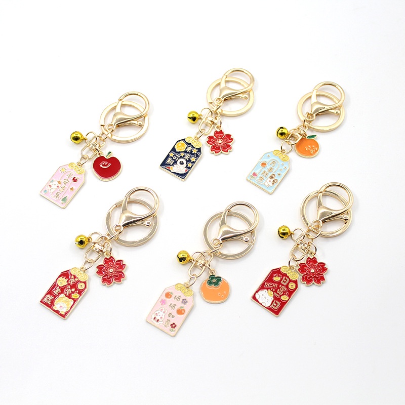 Diy Móc Chìa Khóa In Chữ Yushou Series Dầu Khô Dầu Hổ Shengwei Tương Lai Đẹp Mắt