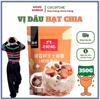 Ngũ Cốc Giảm Cân Ăn Kiêng Granola Vị Dâu Phomai Hạt Chia/Ngũ cốc Granola Siêu Hạt/Ngũ Cốc Ăn Kiêng Wangbaobao Calbee