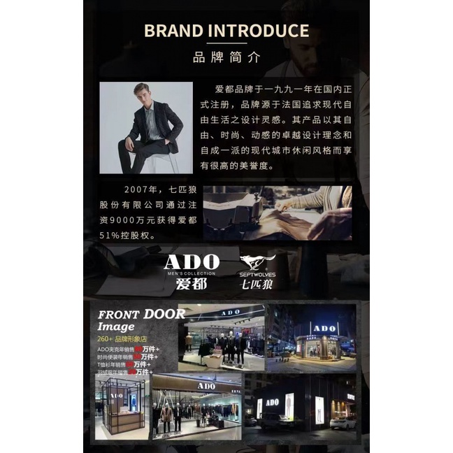 Ado Áo Khoác Sweater Thiết Kế Khâu Tua Rua Đường Phố Mỹ Chính Hãng Cho Nam Và Nữ