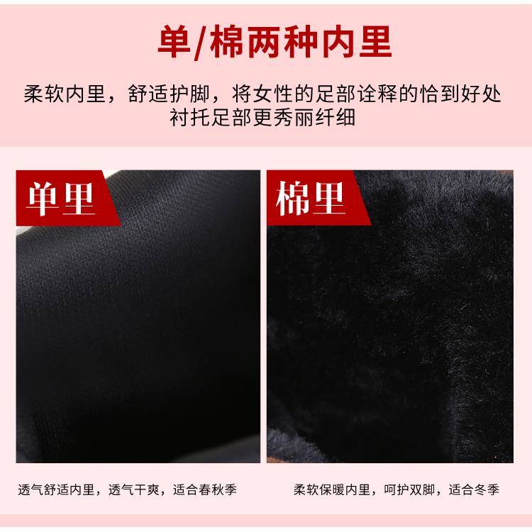 Giày Bốt Cao Gót 12CM Đế Xuồng Cotton Siêu Cao Màu Đen Chống Thấm Nước Thời Trang Thu Đông Cho Nữ