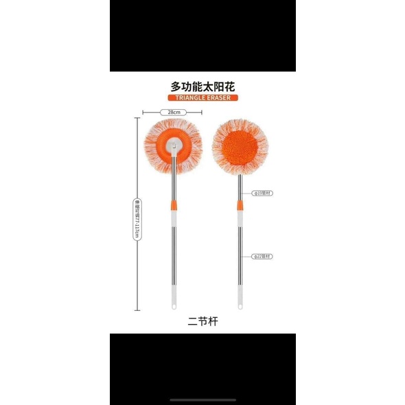 Cây Lau Trần Nhà Thông Minh 360, Chổi Lau Đa Năng Hình Hoa Hướng Dương 180Cm Xoay Linh Hoạt Lau Sàn, Lau Kính Tiện Dụng