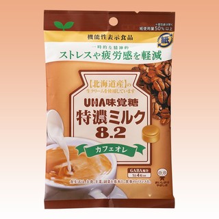 Kẹo sữa uha vị cà phê tokuno milk 8.2 chứa gaba 90g
