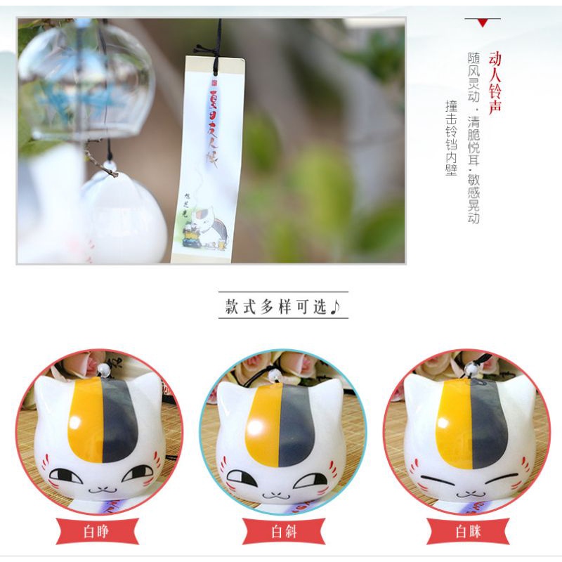 Chuông Gió Thủy Tinh Mèo