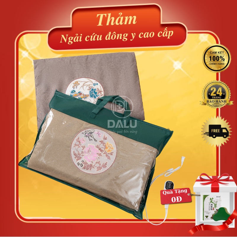 Thảm Ngải Cứu Đông Y, Đệm Sưởi Ruột Ngải Cứu Khô Chế Biến - 9 Mức Nhiệt Độ - 3 Mức Hẹn Giờ