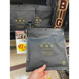 Mặt nạ tế bào gốc nâng cơ trẻ hóa da nmn nhật bản bịch 30 miếng