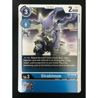 Thẻ bài digimon bt4-023 - strabimon - digimon - common