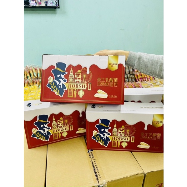 Bánh sữa chua nguyên vị