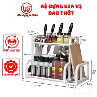 Kệ đựng gia vị 2 tầng - để được dao thớt, kích thước 52 x 25 x 39 cm