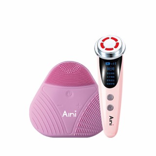  Combo Chăm Sóc Da Trắng Sáng Mịn Màng AINI BOX