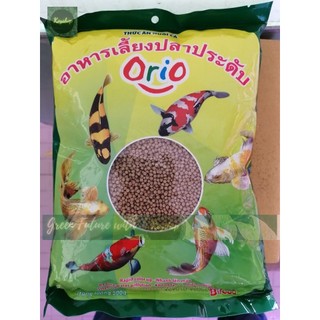Thức ăn cho cá koi cá vàng orio không đục nước, cá ăn nhiều, mau tiêu hóa - gói 100g -hạt 1mm - giá sỉ tốt hơn