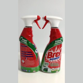 Xịt tẩy dầu mỡ bref xanh lá 750ml