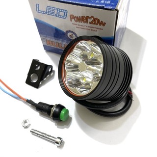 Đèn trợ sáng l6 ngắn mini 3 chế độ sáng mạnh bảo hành 1 năm