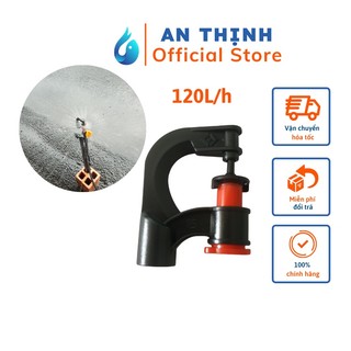 Combo 10 Đầu Béc AG05 Tưới Phun Mưa Chống Côn Trùng (Tưới Cây Ăn Trái, Cây Trồng Lâu Năm..)