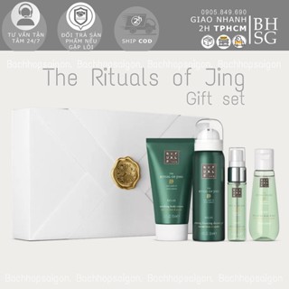 [gift set] quà tặng cao cấp tắm và dưỡng ẩm, xịt dưỡng da The Rituals of gift set Jing