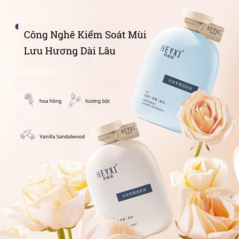 Nước Giặt Đồ Lót HEYXI Han Yuanxi, Dung Dịch Tẩy Quần Lót Khử Mùi Diệt Khuẩn Lưu Hương Thơm Dài Lâu An Toàn Cho Da
