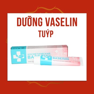 VASELINE NGA CHINH HÃNG | Hà Thành