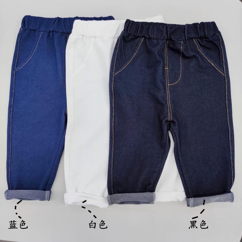Quần giả Jean size 20-30kg