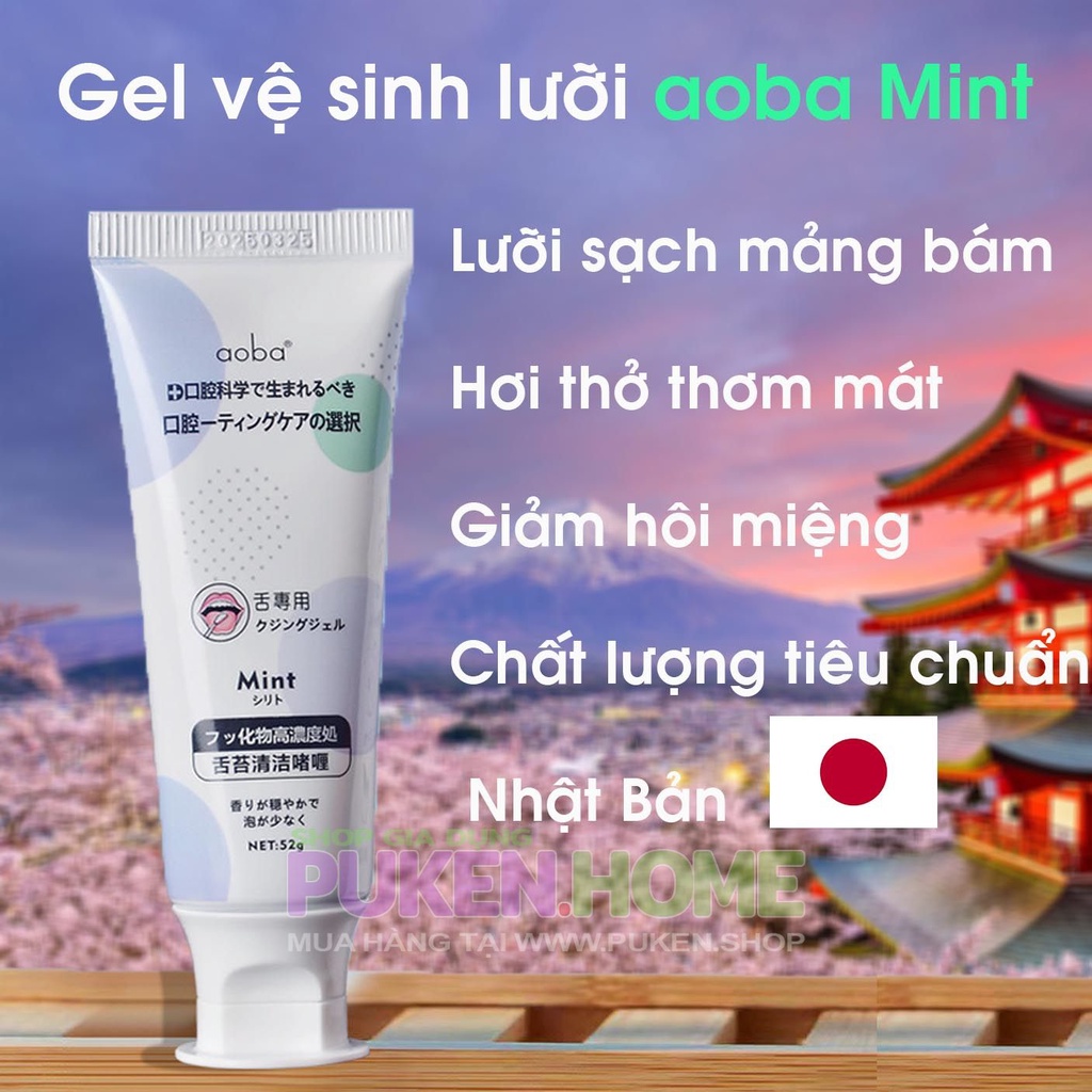 Vệ sinh lưỡi Nhật Bản, gel vệ sinh lưỡi Aoba Mint diệt khuẩn khử hôi miệng hương bạc hà mát lạnh, tuýp 52g | BigBuy360 - bigbuy360.vn