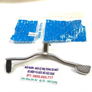 Cần số Dream loại 1