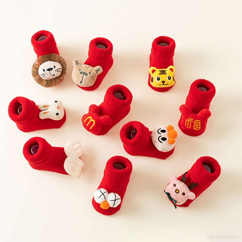 Vớ Cotton Lông Cừu Dày Dặn Thoải Mái Chống Trượt Cho Bé