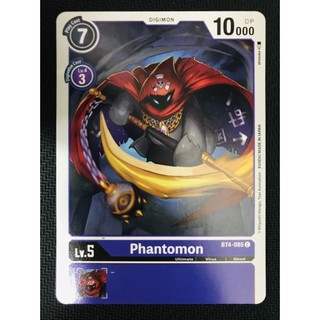 Thẻ bài digimon bt4-085 - phantomon - digimon - common