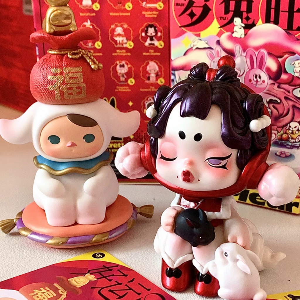 Đồ trang trí Búp Bê Dimoo Labubu Nhóm Three One Happy Chinese