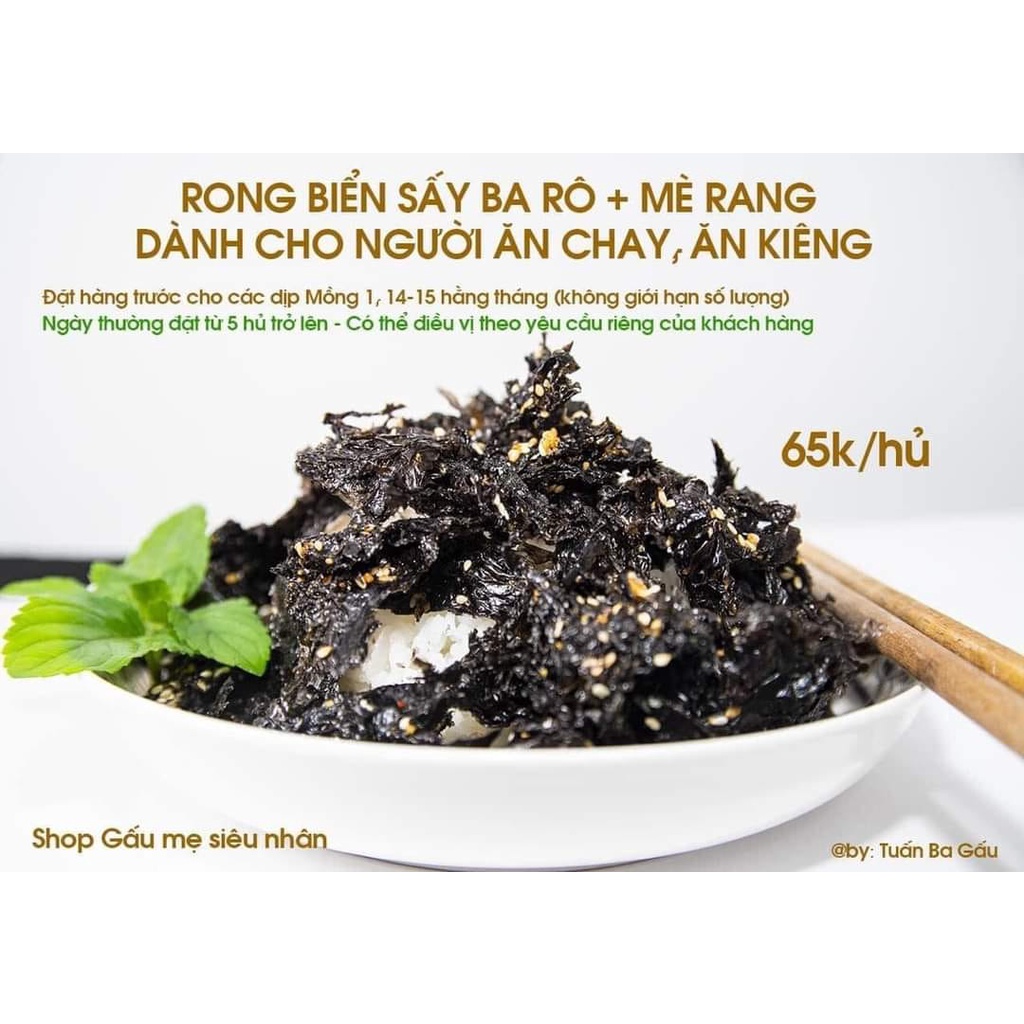 Rong Biển Cháy Tỏi - 140gram kể cả hũ