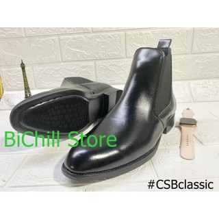 Giày Chelsea boot Classic