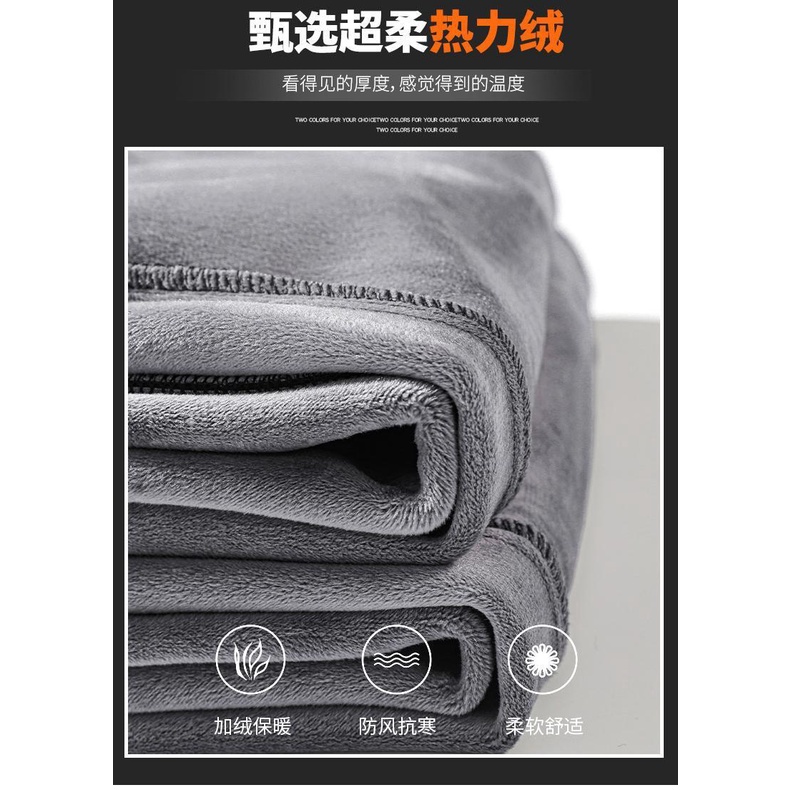 Plus Quần Dài Lót Nhung Dày Dặn Phong Cách Thời Trang Thu Đông 2022 Cho Nam Giới