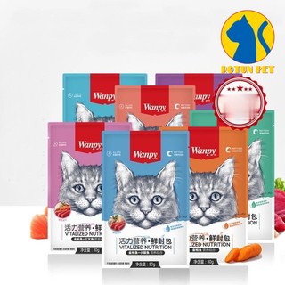 Pate Wanpy dành cho mèo mọi lứa tuổi - 80g
