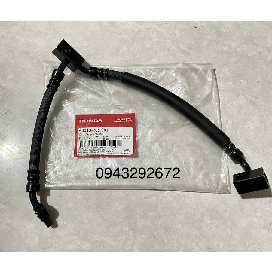 Ống Dầu Phanh Sau C SH Cao ( 2013 > 2015 ) Honda ( 43313K01901 )