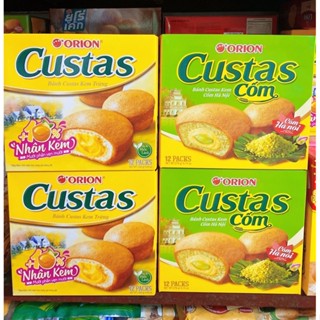 Bánh custas kem cốm ,kem trứng (276g- 282g )