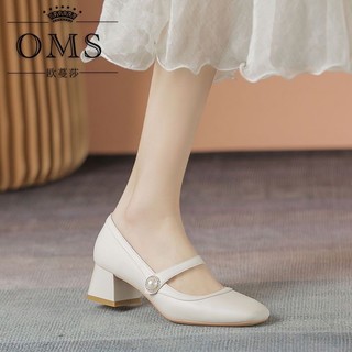 Giày gót vuông thanh lịch (hàng có sẵn, có ảnh thật shop chụp)