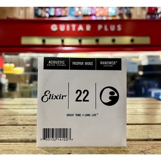 Dây Đàn Acoustic Elixir 14122 sigle string size 22