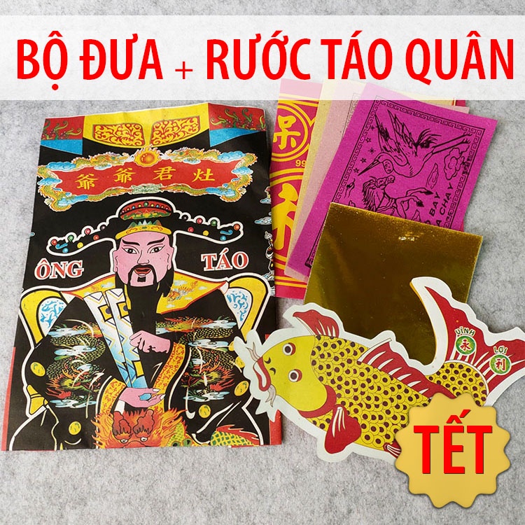 Bộ Cúng Đưa Rước Ông Táo Trưa 23 - 30 Tết (1 Phần Đưa+1 Phần Rước về)