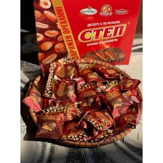 Hộp bánh cten nhân hạnh phủ socola của nga – 500g